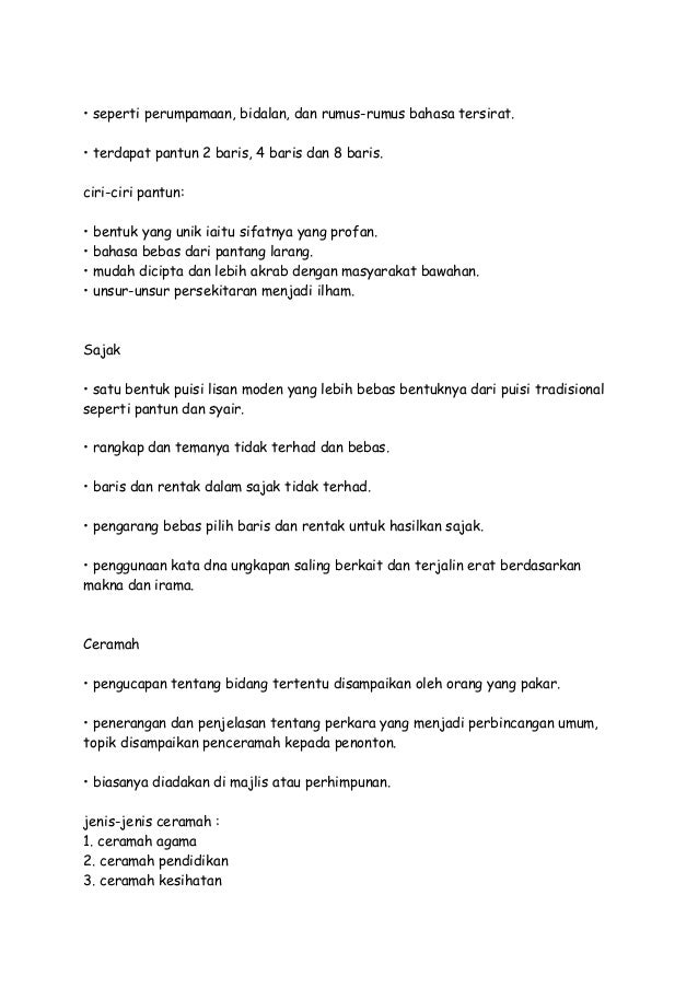 Penilaian kemahiran bahasa bmm 3103