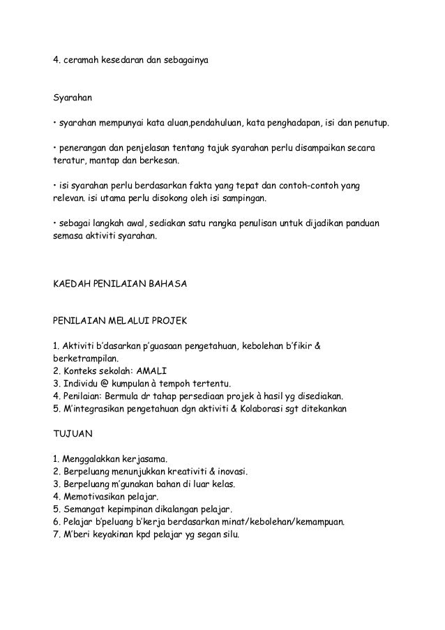 Penilaian kemahiran bahasa bmm 3103