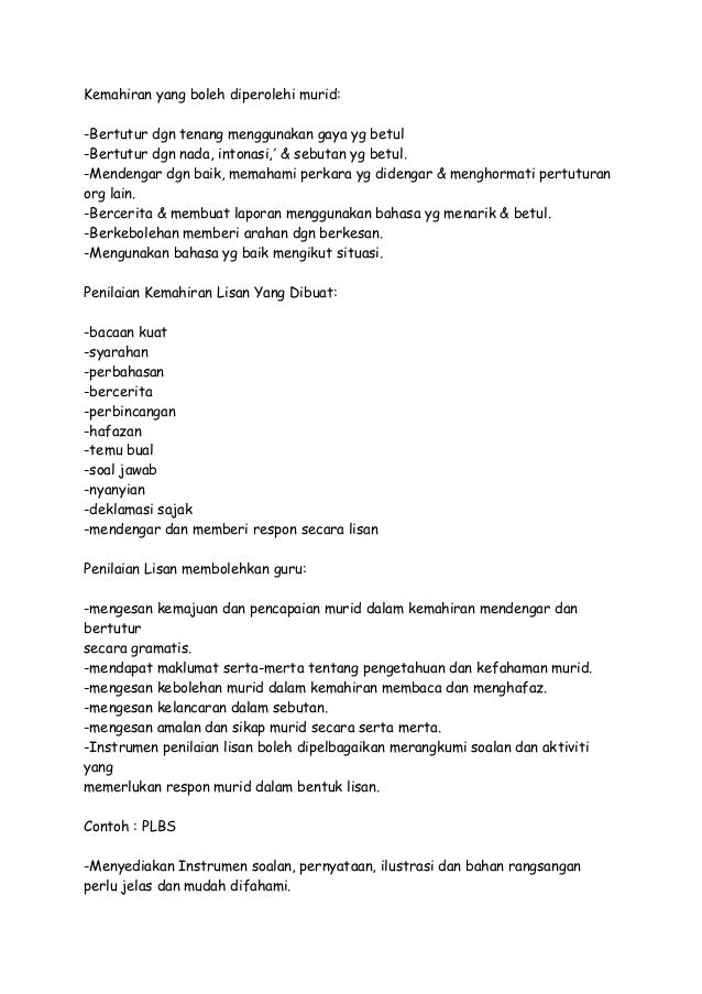 Penilaian Kemahiran Bahasa Bmm 3103