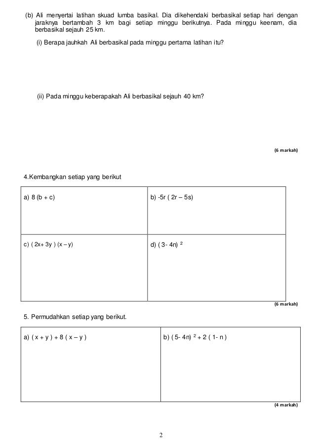 Penilaian kurikulum 1matematik f2