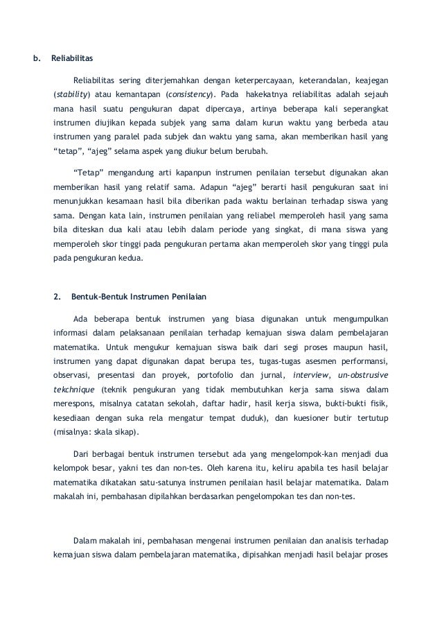 Pengertian Tes Potensi Akademik Pengertian Tes Potensi Akademik