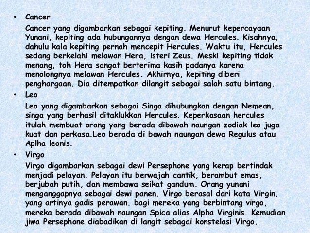 Peninggalan yunani kuno