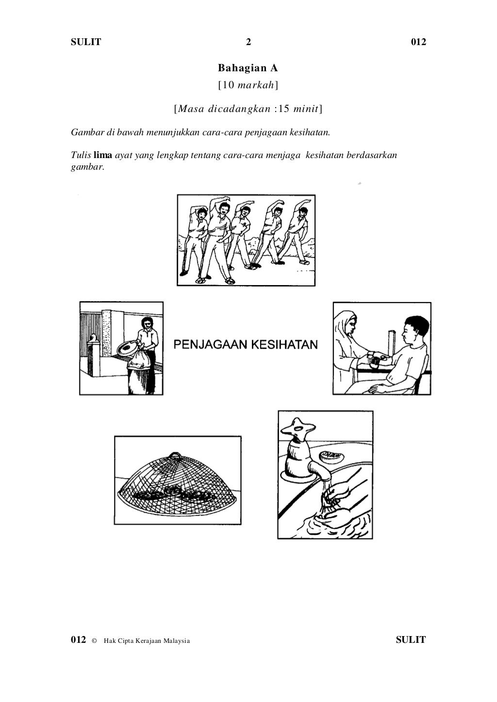 kertas ujian