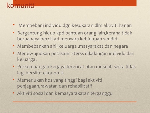 Penjagaan Mata Primer
