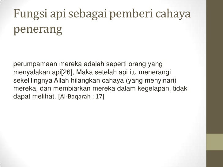 Penjelasan Energi Panas Dalam Al Qur An