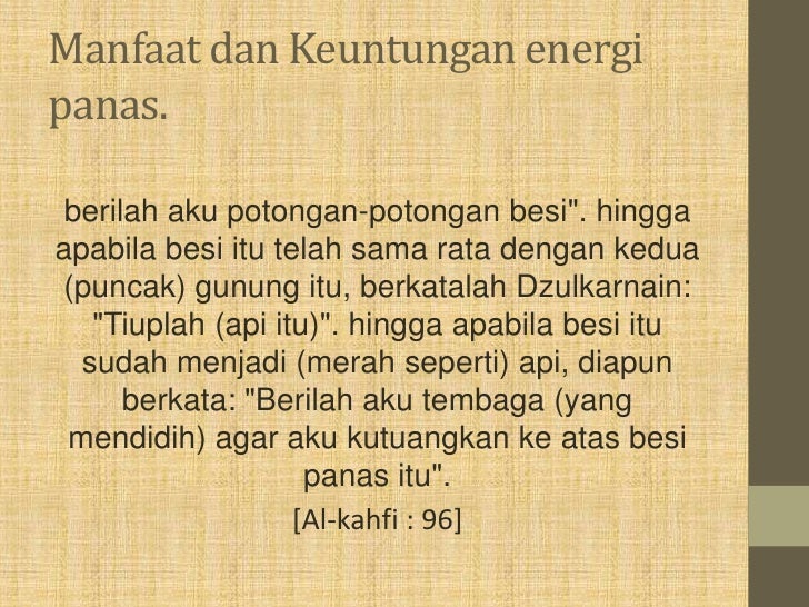 Penjelasan Energi Panas Dalam Al Qur An