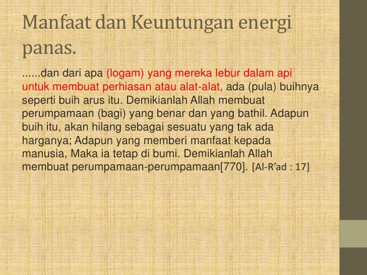 Penjelasan Energi Panas Dalam Al Qur An