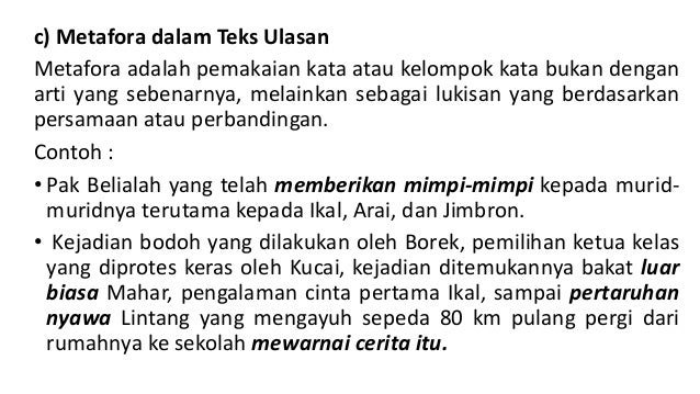 Penjelasan tentang teks ulasan
