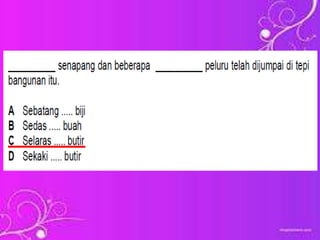 Penjodoh bilangan 2013 upsr