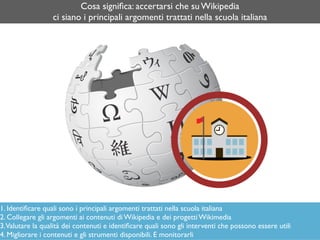 Non abbiamo lo scopo di incoraggiare studenti, docenti e genitori ad usare Wikipedia
Non pensiamo che Wikipedia sia necess...