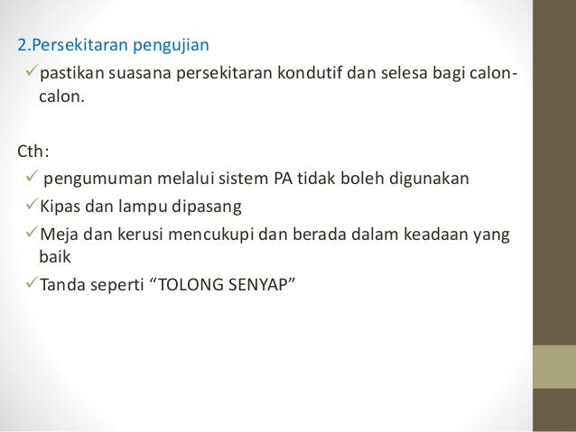 Pentadbiran Ujian Dan Peperiksaan