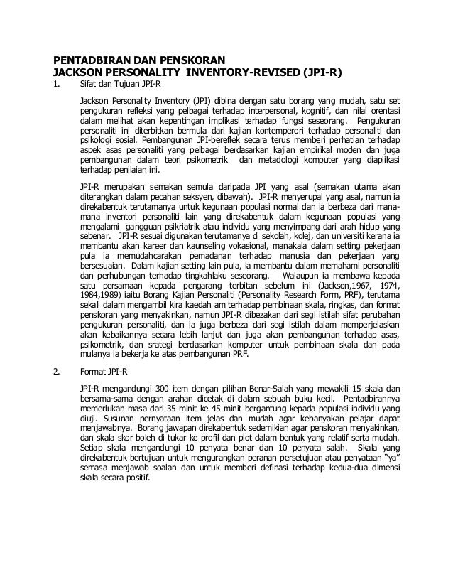 Pentadbiran Dan Penskoran