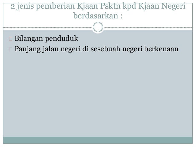 Pentadbiran Peringkat Negeri