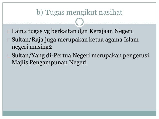 Pentadbiran Peringkat Negeri