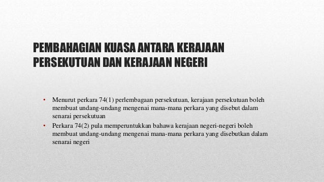 Pentadbiran undang undang islam