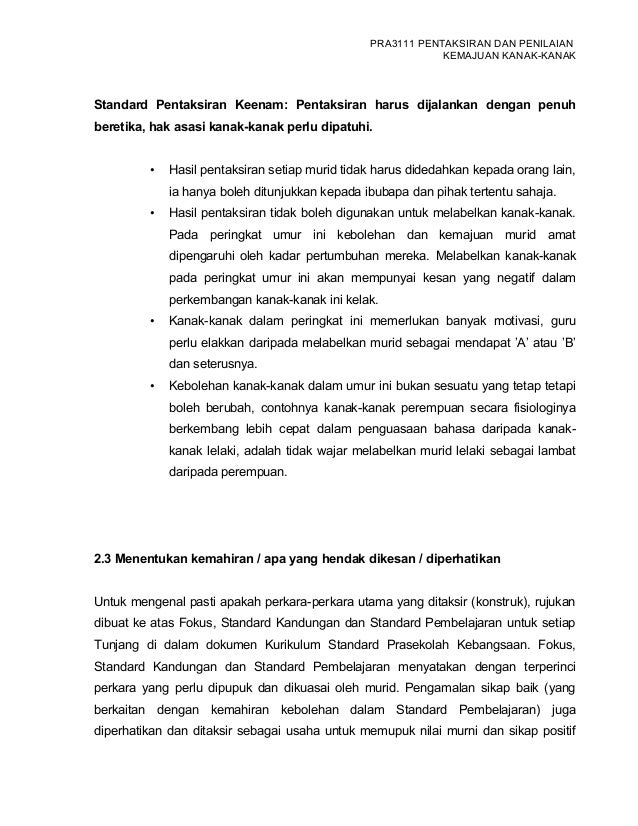 Pentaksiran Prasekolah