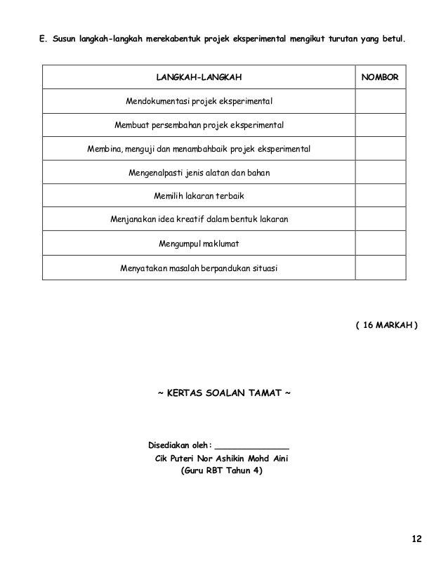 Ujian Bulan Julai RBT Tahun 4 2019