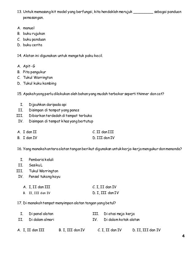 Ujian Bulan Julai RBT Tahun 4 2019
