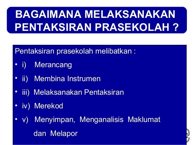 Pentaksiran Prasekolah Penerangan