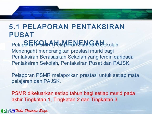 Pentaksiran Pusat