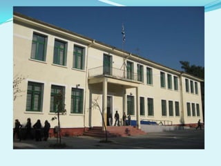 Pentapolis school and region