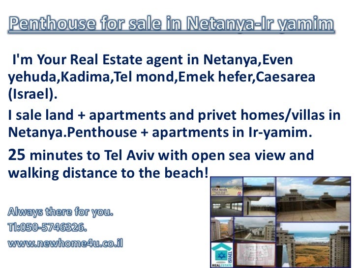 Penthouse For Sale In Netanya Ir Yamim