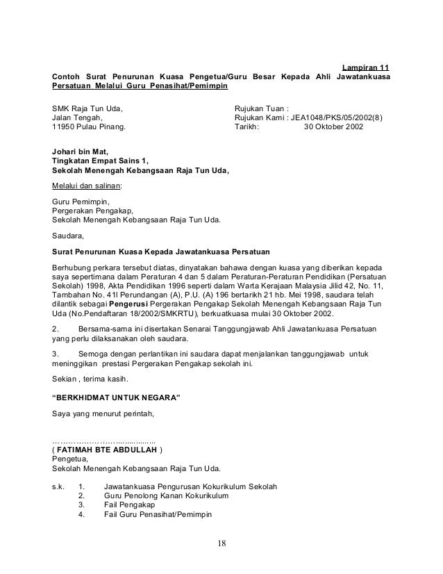 Format Surat Kiriman Rasmi English Tanraaliya
