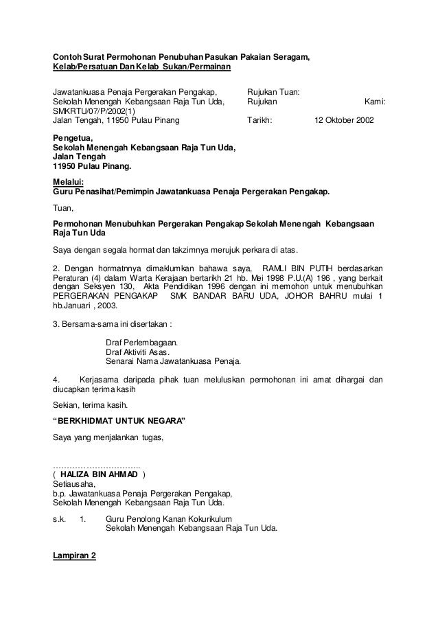 surat kiriman rasmi format stpm   58