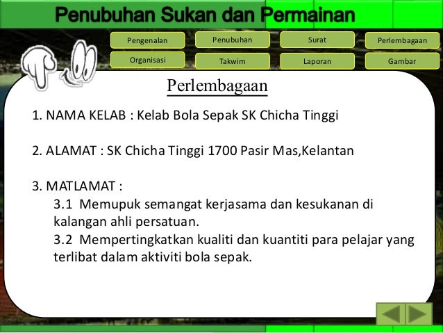 penubuhan sukan dan permainan sekolah rendah 15 638