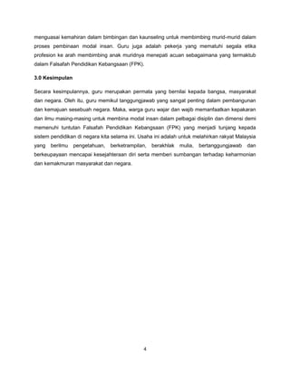 cara guru dapat memainkan peranan menjayakan hasrat FPK ...