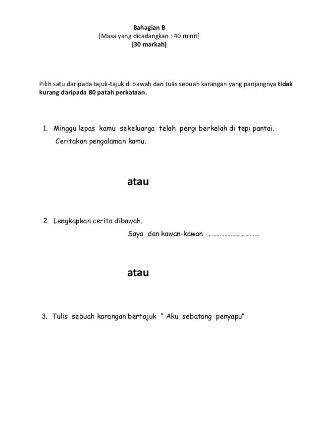 Ujian Penulisan Bahasa Melayu Tahun 4