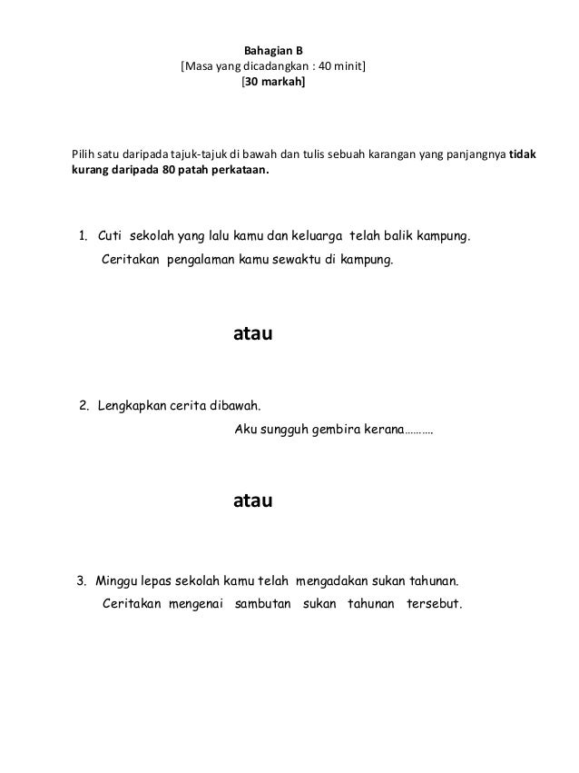 Bahasa Melayu Tahun 4 kertas 2