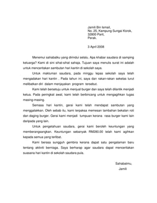 Kiriman tidak rasmi surat Halimah Sugong