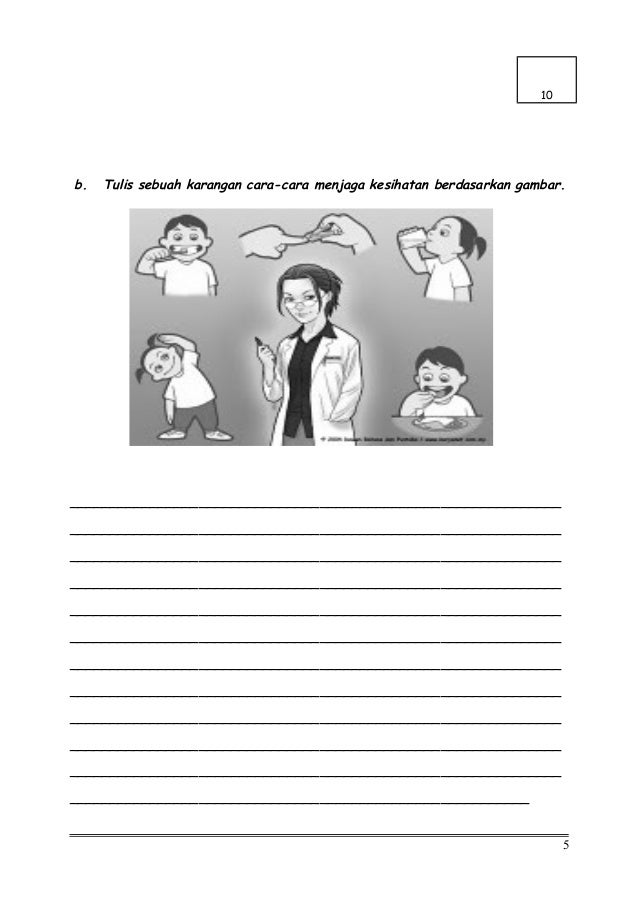 Ujian Penulisan tahun 3