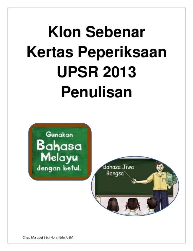 Penulisan upsr 2013