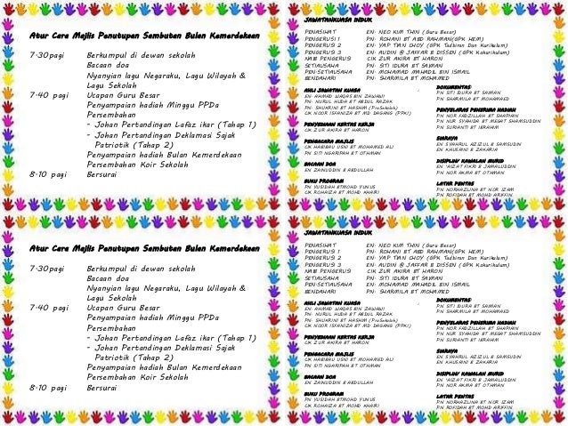 Penutup Bulan Merdeka 2014
