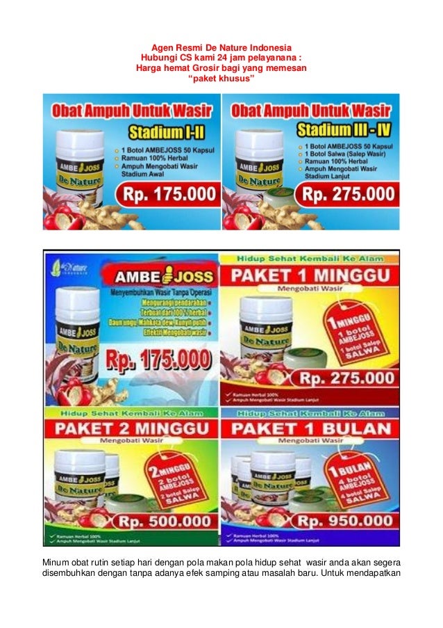 Penyebab penyakit wasir dan cara pengobatannya Penyebab penyakit wasir dan cara pengobatannya