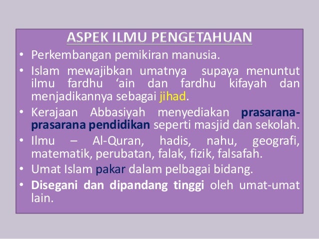 Penyebaran Islam Pada Zaman Kerajaan Abbasiyah Sirah Dan Tamadun Is