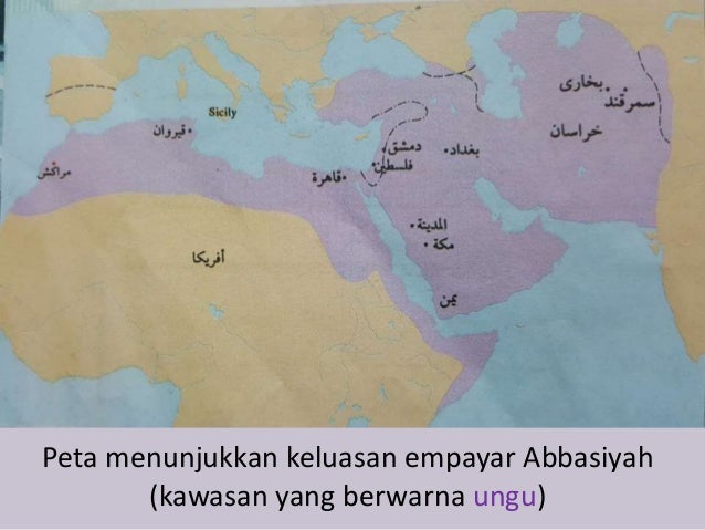 Penyebaran Islam pada Zaman Kerajaan Abbasiyah Sirah dan Penyebaran Islam pada Zaman Kerajaan Abbasiyah Sirah dan