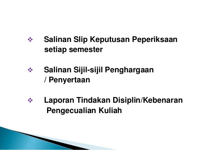 Penyediaan fail pelajar ppg