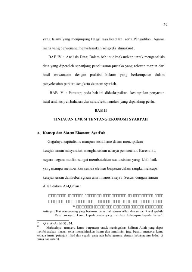 Penyelesaian Sengketa Ekonomi Syariah