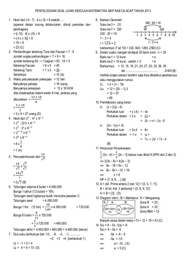 Kunci jawaban matematika smp kelas 9 un