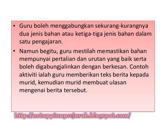 Konsep penggabungjalinan dan penyerapan (5P)