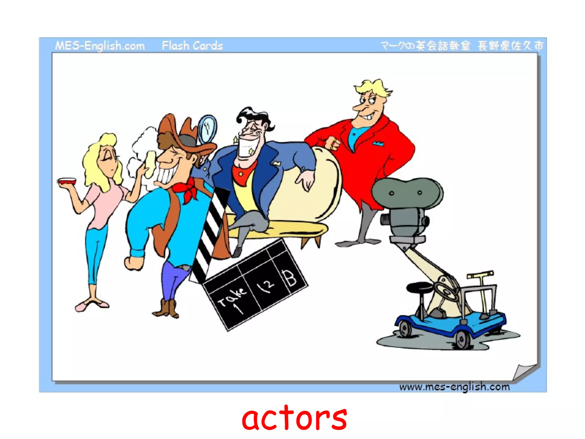 occupations plural | PPT