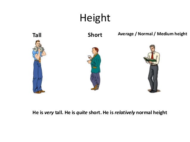 average shortstop height average shortstop height