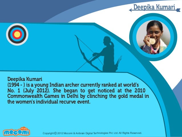 Deepika Kumari - Famous Sports Celebrity For Kids.