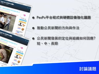 •

•

•
    中
 