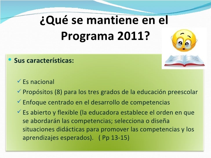 Programa de educacion pre escolar 2011 pep2011