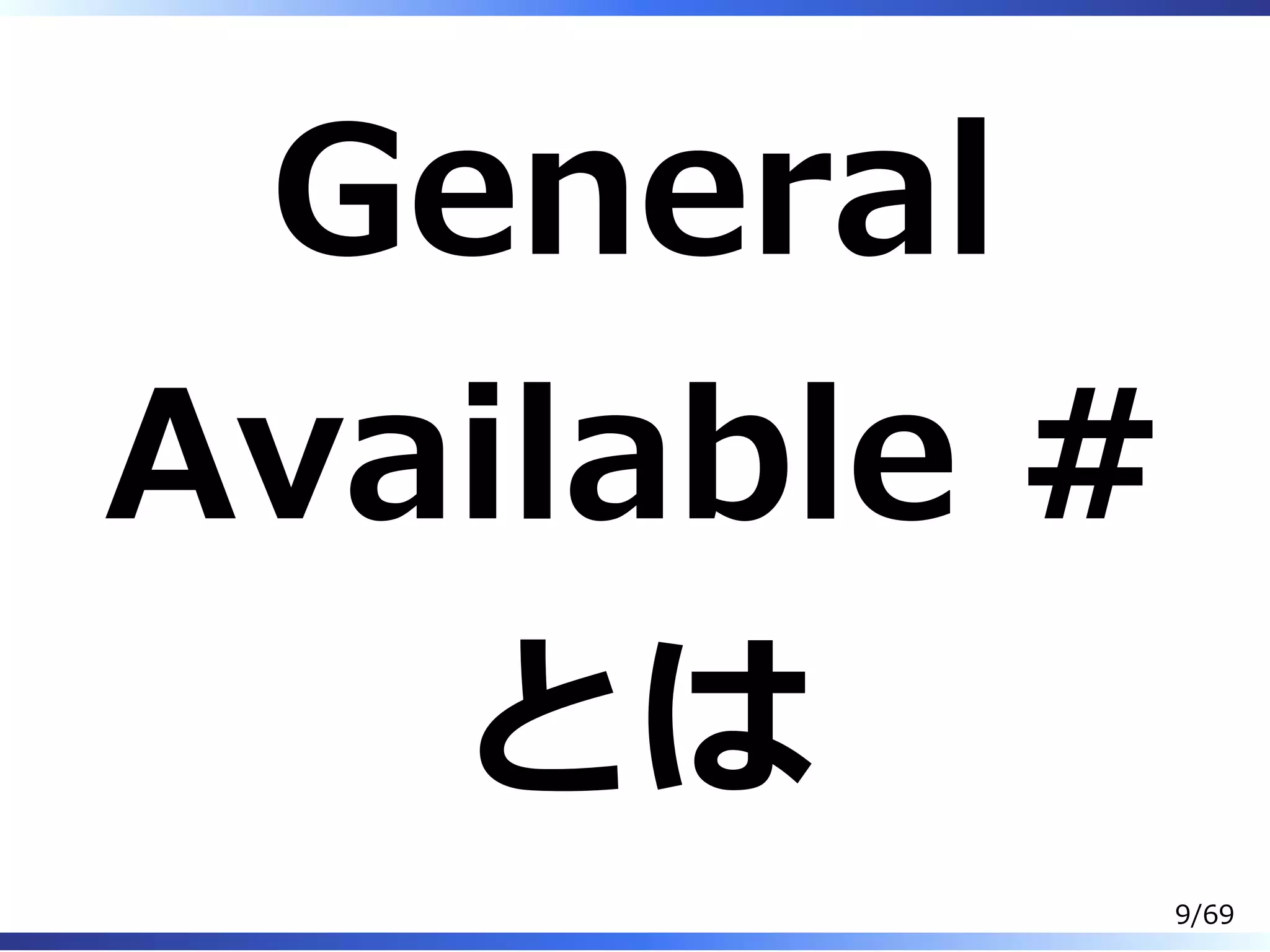 Slide 10