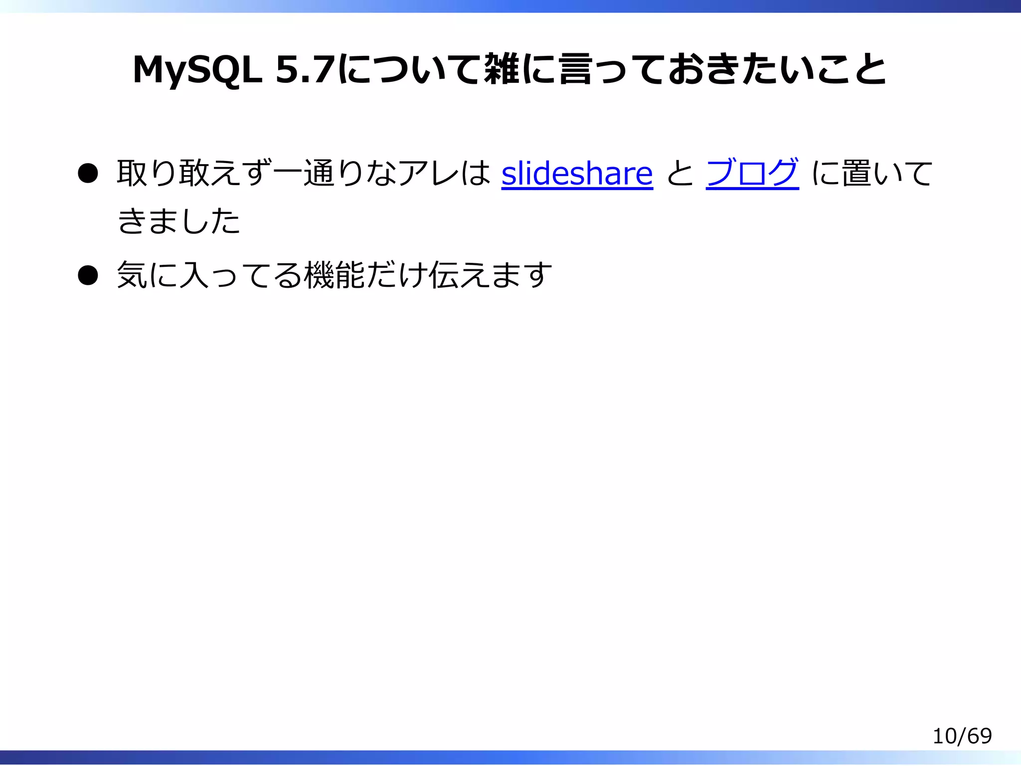 Slide 11